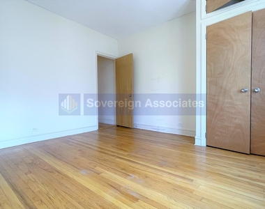 639 West 204th Street - Photo Thumbnail 4