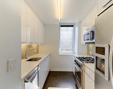 250 West 93rd Street - Photo Thumbnail 2