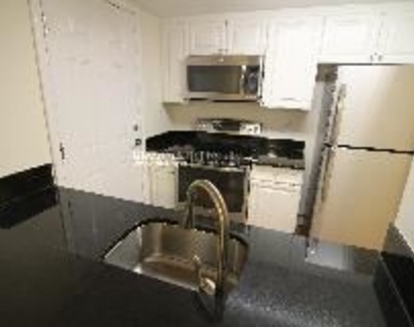 21 Wendell St Apt 11 - Photo Thumbnail 3