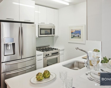 227 West 77th Street - Photo Thumbnail 2