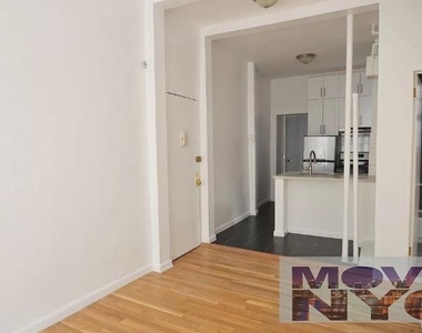 561 West 144th Street - Photo Thumbnail 4