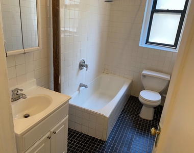 216 West 97th Street - Photo Thumbnail 5