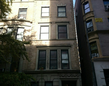 253 West 93rd Street - Photo Thumbnail 0