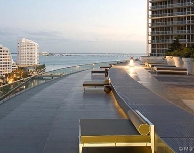 475 Brickell Ave - Photo Thumbnail 0