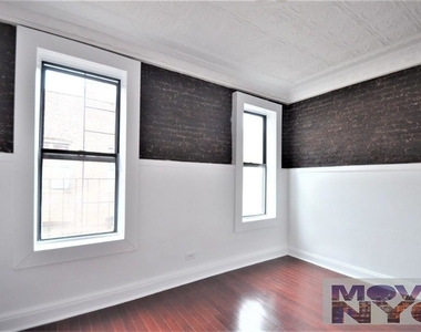 510 West 148th Street - Photo Thumbnail 1