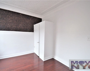 510 West 148th Street - Photo Thumbnail 5