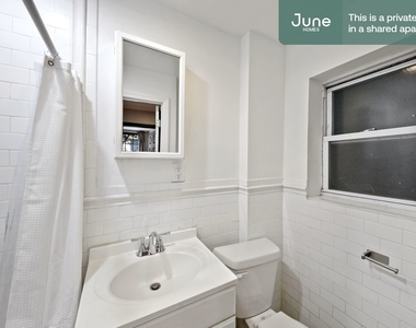 226 East 7th Street - Photo Thumbnail 15