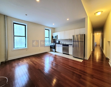 255 Fort Washington Avenue - Photo Thumbnail 0