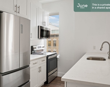 1290 Nostrand Avenue - Photo Thumbnail 14