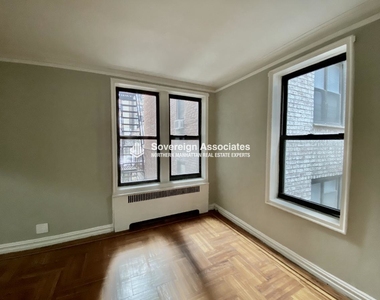 600 West 218th Street - Photo Thumbnail 4