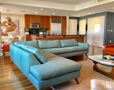 901 Brickell Key Blvd - Photo Thumbnail 5