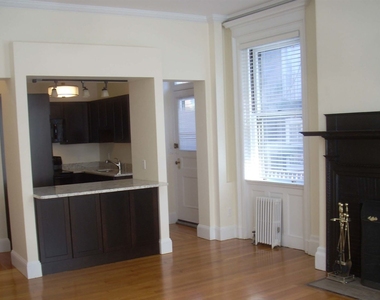 45 Garrison Rd Apt 1 - Photo Thumbnail 0