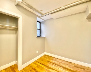 225 West 146th Street - Photo Thumbnail 7