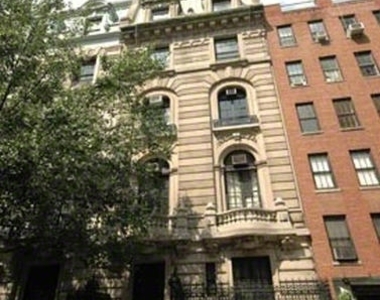 7 East 75th Street - Photo Thumbnail 0