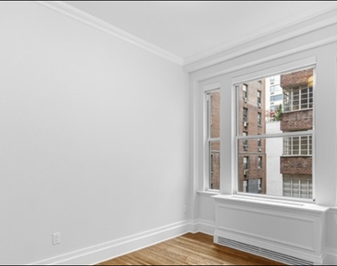 103 East 86th Street - Photo Thumbnail 13