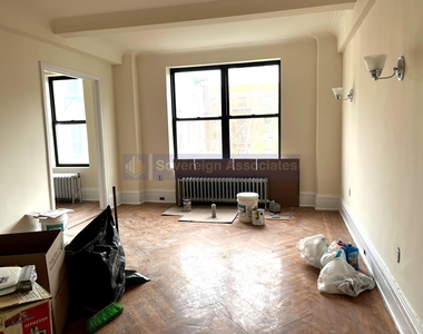 77 West 104th Street - Photo Thumbnail 2