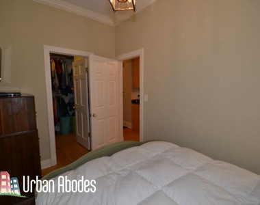 3444 N Hoyne Ave - Photo Thumbnail 6