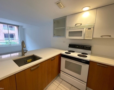 2801 Florida Ave Apt 235 - Photo Thumbnail 0