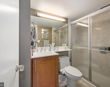 7333 New Hampshire Ave #1011 S - Photo Thumbnail 18