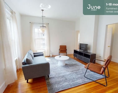 12 Victoria Street, Boston, Ma, 02125 - Photo Thumbnail 21