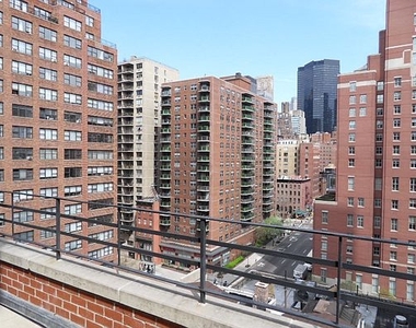 E 33rd St - NO FEE - Luxury Building - Photo Thumbnail 3