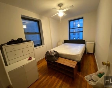 312 West 116 Street - Photo Thumbnail 5