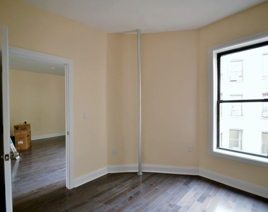 554 West 148th Street - Photo Thumbnail 9