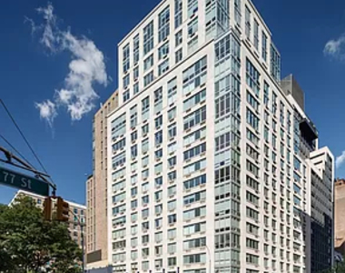 227 West 77th Street - Photo Thumbnail 18