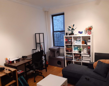 400 West 45th Street - Photo Thumbnail 2