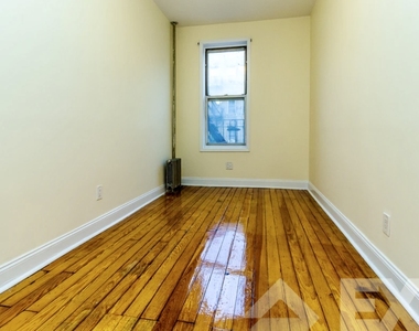 864 Nostrand Avenue - Photo Thumbnail 1