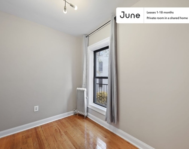 842 Classon Avenue - Photo Thumbnail 1