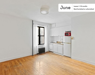 609 West 151th Street - Photo Thumbnail 1