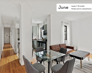 542 West 147th Street - Photo Thumbnail 6