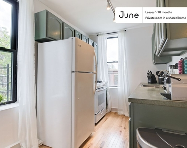 245 West 135th Street - Photo Thumbnail 8