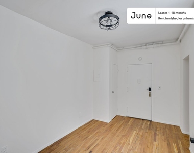 235 West 63 Street - Photo Thumbnail 5