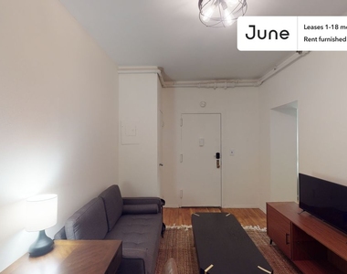 235 West 63 Street - Photo Thumbnail 12