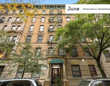 235 West 109th Street - Photo Thumbnail 13