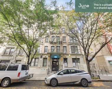 225 West 109th Street - Photo Thumbnail 26