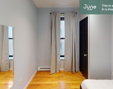 225 West 109th Street - Photo Thumbnail 9