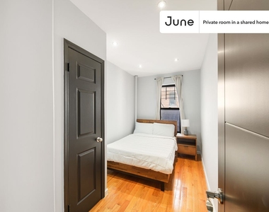 225 West 109th Street - Photo Thumbnail 1