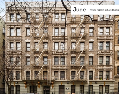 15 West 107th Street - Photo Thumbnail 6