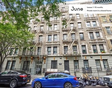 15 West 107th Street - Photo Thumbnail 11