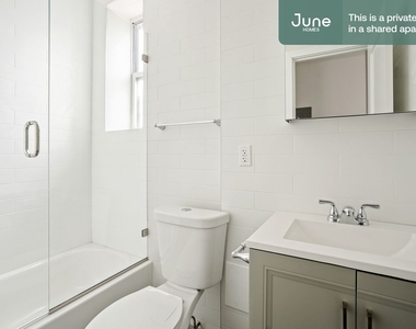 1290 Nostrand Avenue - Photo Thumbnail 20