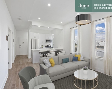 1290 Nostrand Avenue - Photo Thumbnail 24