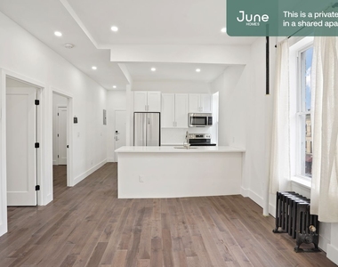 1290 Nostrand Avenue - Photo Thumbnail 13