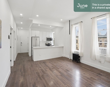 1290 Nostrand Avenue - Photo Thumbnail 11