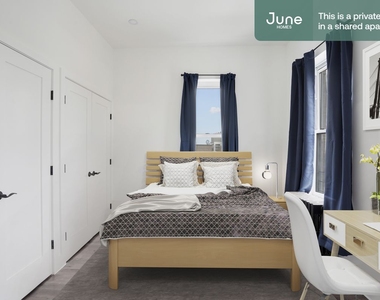 1290 Nostrand Avenue - Photo Thumbnail 9