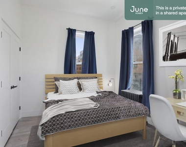 1290 Nostrand Avenue - Photo Thumbnail 7