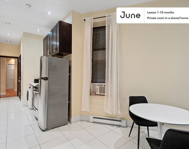 118 West 109th Street - Photo Thumbnail 4