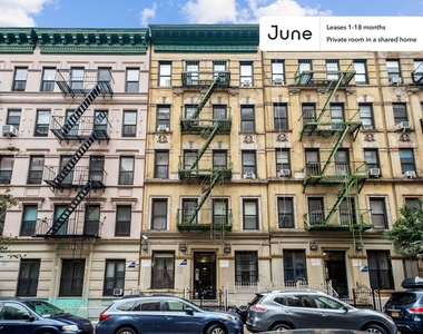 118 West 109th Street - Photo Thumbnail 9